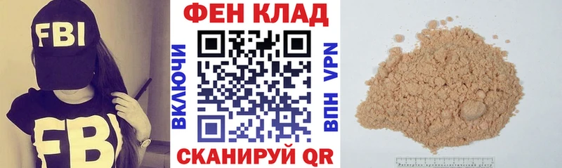 АМФ 98%  Звенигород 