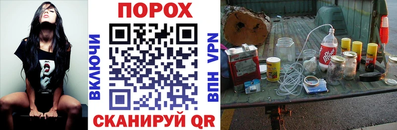 Amphetamine 97% Звенигород