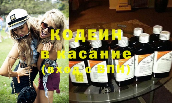 PSILOCYBIN Бугульма