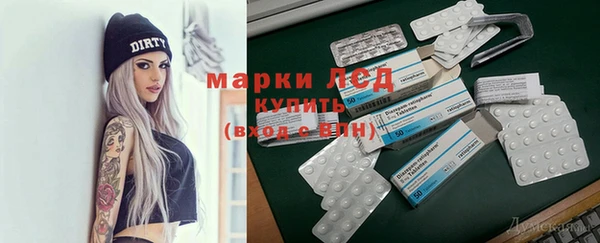 не бодяженный Белоозёрский
