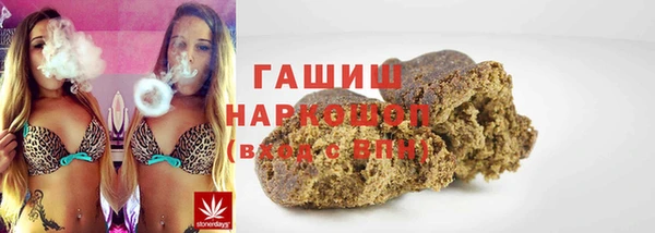 PSILOCYBIN Бугульма