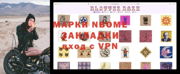 не бодяженный Белоозёрский