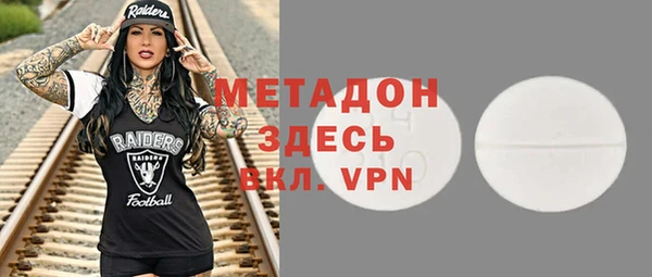 не бодяженный Белоозёрский