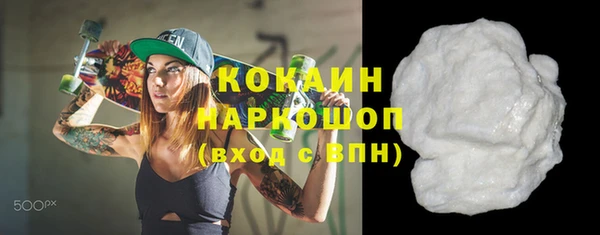 не бодяженный Белоозёрский