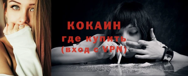 PSILOCYBIN Бугульма