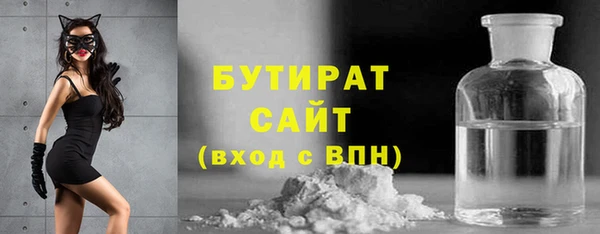 гидропоника Балабаново