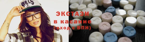 не бодяженный Белоозёрский