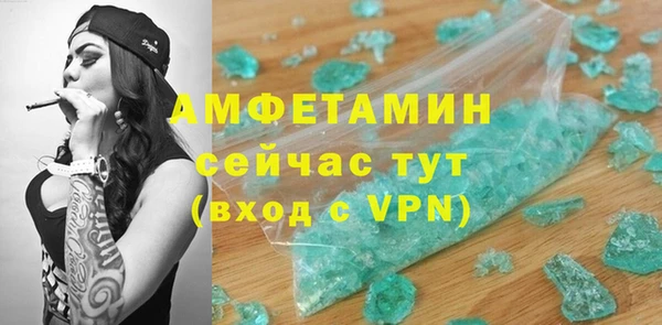 каннабис Белокуриха