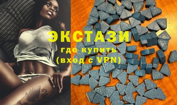 PSILOCYBIN Бугульма