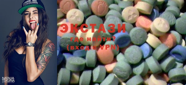каннабис Белокуриха