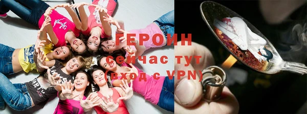 дживик Бронницы