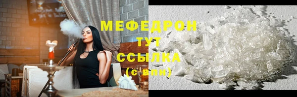 не бодяженный Белоозёрский